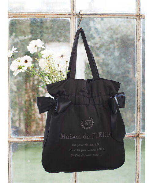 Maison de FLEUR（メゾンドフルール）の「シャイニーダブル