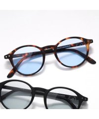 IZIPIZI/イジピジ IZIPIZI IZIPIZI サングラス SUN #D #C #E UVカット カラーレンズ/505856393