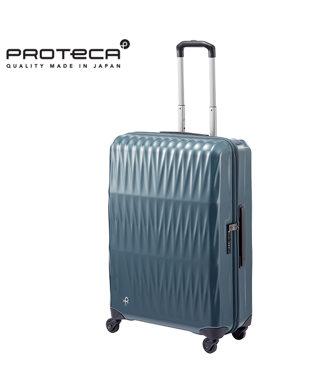 プロテカ　72l  美品　スーツケース プロテカ Proteca エース スーツケース プロテカ Mサイズ 72L