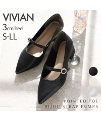 Vivian/ポインテッドトゥビジューバックルストラップパンプス/505842029