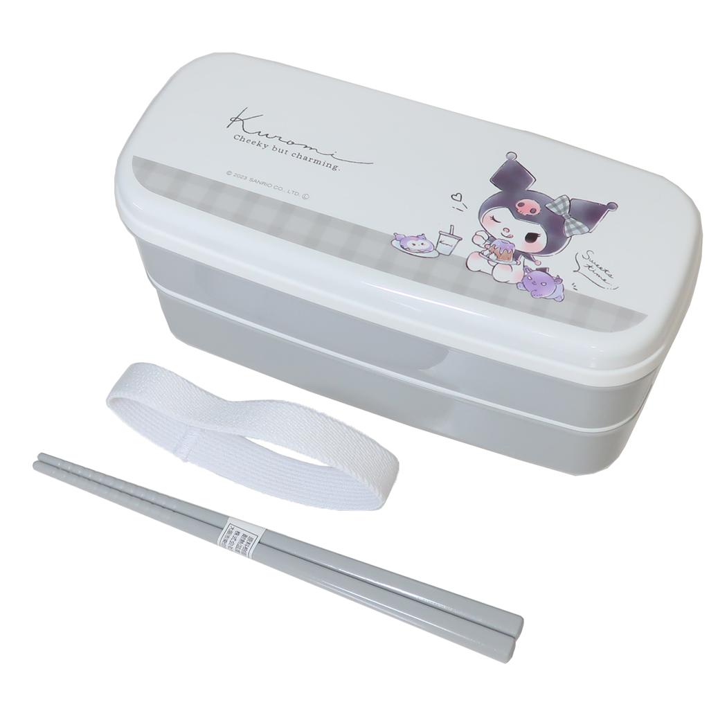 シネマコレクション cinemacollection クロミ お弁当箱 楕円 シネマコレクション cinemacollection クロミ お弁当箱 楕円