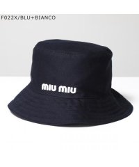 MIUMIU/MIUMIU バケットハット  5HC196 2DXI/505857571