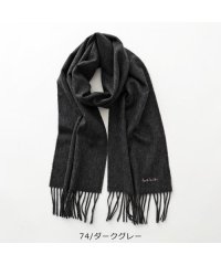 Paul Smith/Paul Smith ラムウールマフラー ストール 933D AS04/505857634