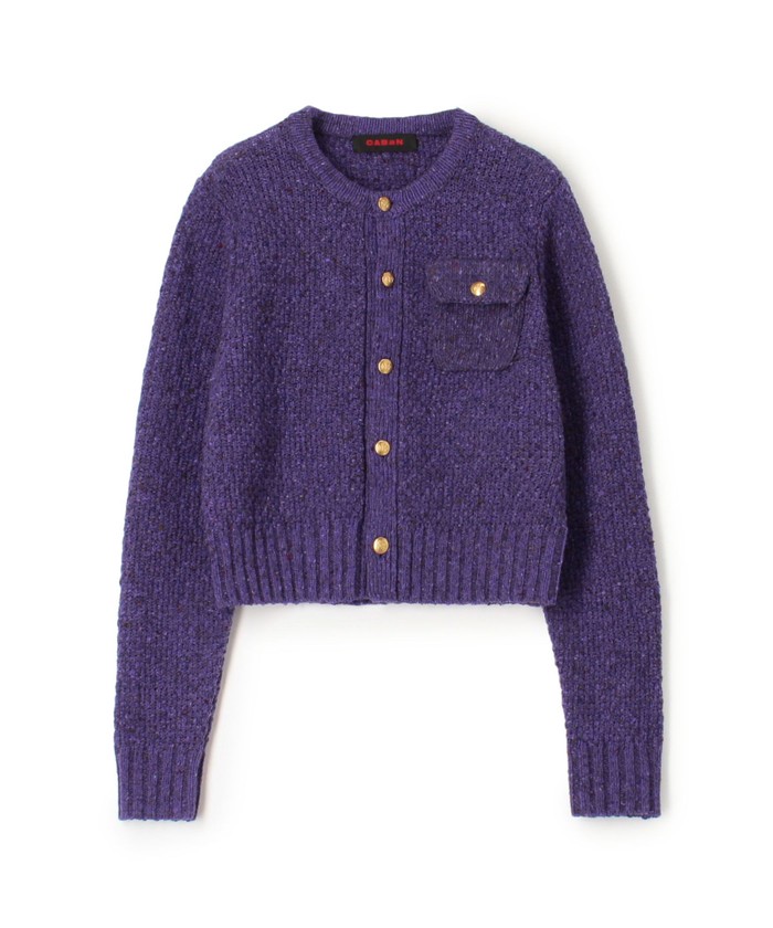 美品 CABaN SOFT DONEGAL クルーネックカーディガン 46200 CABaN SOFT DONEGAL クルーネックカーディガン(505858692