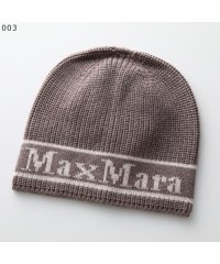 Max Mara/MAX MARA ビーニー EDUCATA  ウール ロゴ/505859298