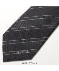 GUCCI/GUCCI ネクタイ 499694 4B002 シルク ジャガード レジメンタル/505859480