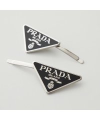 PRADA/PRADA ヘアピン 1IF051 2BA6 ヘアクリップ トライアングルロゴ/505859481