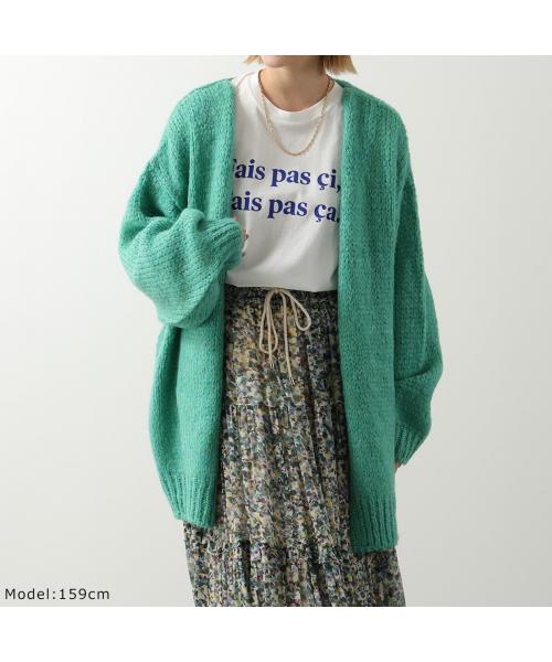 セール】TRICOTS JEAN MARC ニットカーディガン NATHAN
