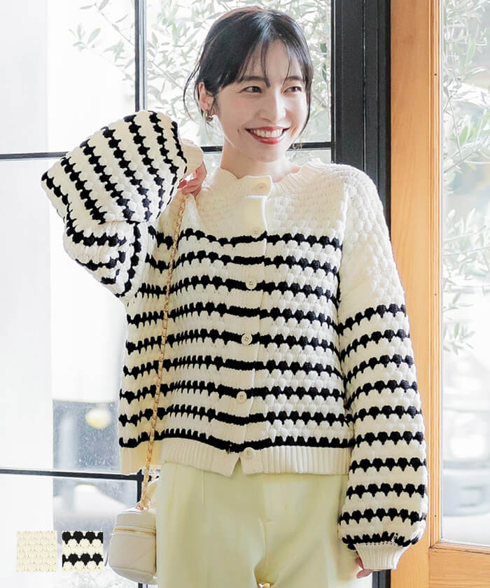 クーポン】【セール 20%OFF】スポンディッシュニット