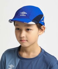 umbro/ジュニアクーリングフットボールプラクティスキャップ｜クーリング｜UVカット｜UPF15/505862005