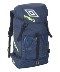 umbro/バックパック（ボールネット付）｜はっ水｜再帰反射｜消臭/505862033