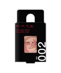 KATE/ケイト　ザ　アイカラー（マーブルインク）　ＭＢ００２/505863631
