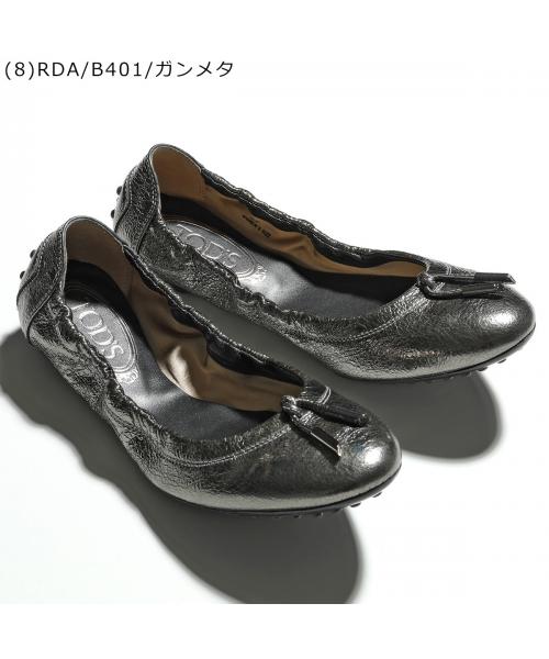 セール】TODS バレエシューズ XXW0HI0346Z ストレッチギャザー(505866231) | トッズ(TODS) - d fashion