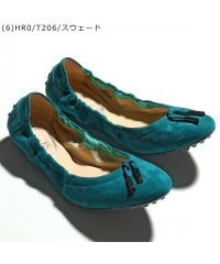 TODS/TODS バレエシューズ XXW0HI0346Z ストレッチギャザー/505866231