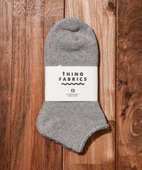 ar/mg/エーアールエムジー ar/mg 【8】【TFOTー1051】【THING FABRICS】TF Organic Heather Pile Socks/505870700