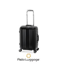 ASIA LUGGAGE/アジアラゲージ デカかるEdge スーツケース 機内持ち込み Sサイズ SS 35L フレームタイプ ストッパー付き 軽量 A.L.I ALI－070R－18/505871802
