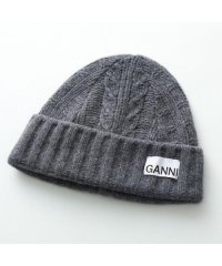 GANNI/GANNI ニット帽 Cable Beanie A5111 A5362 5888/505871952