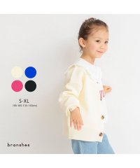 branshes/【男女兼用】スポンディッシュカーディガン/505851119