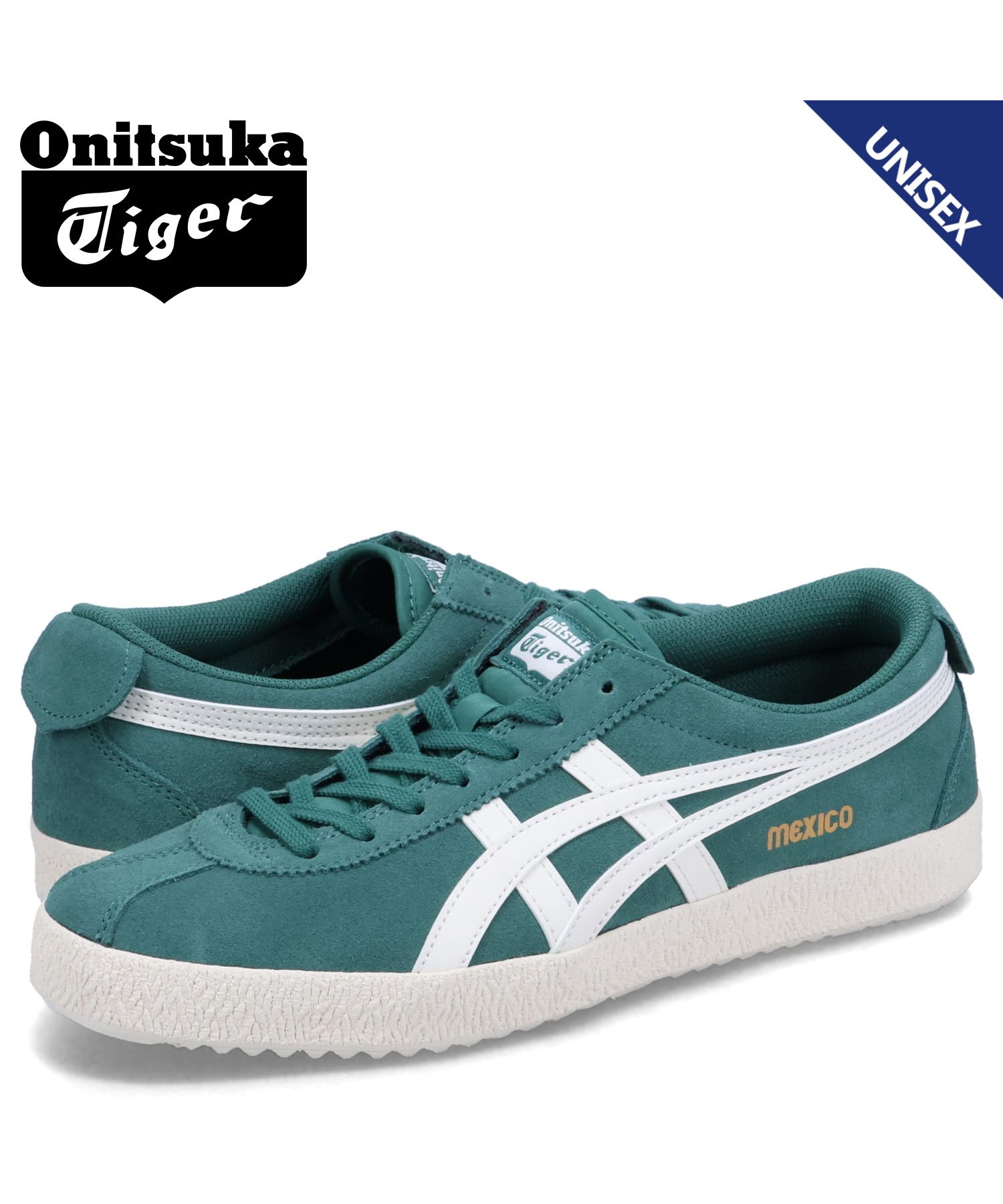 Tennis tiger cheap onitsuka