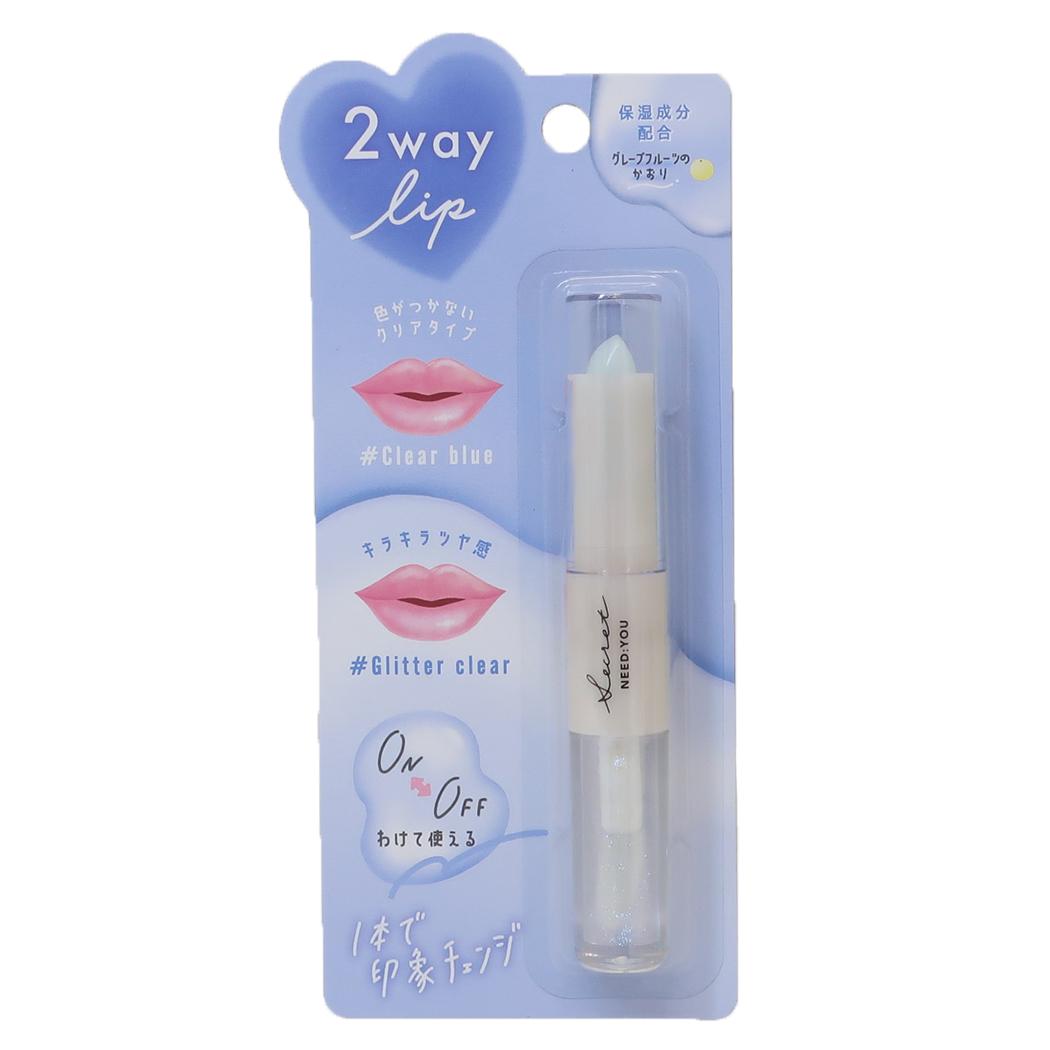 LIPCREAM DVD 7枚セット リップサービス LIP SERVICE バイカラービスチェセットアップ