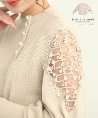 Sawa a la mode/レディース 大人 上品 艶めくパールのシアーベール袖ニットトップス/505875418