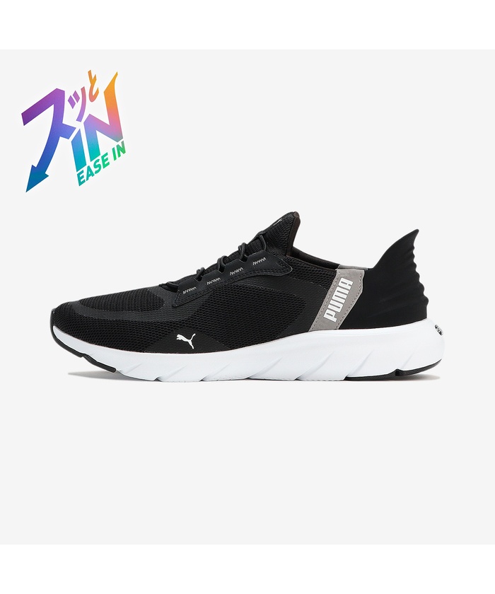 ユニセックス ソフトライド フレックス レース イーズイン ワイド ランニングシューズ(505875936) | PUMA(PUMA) - d fashion ユニセックス ソフトライド フレックス レース イーズイン ワイド ランニングシューズ(505875936) | PUMA(PUMA) - d fashion