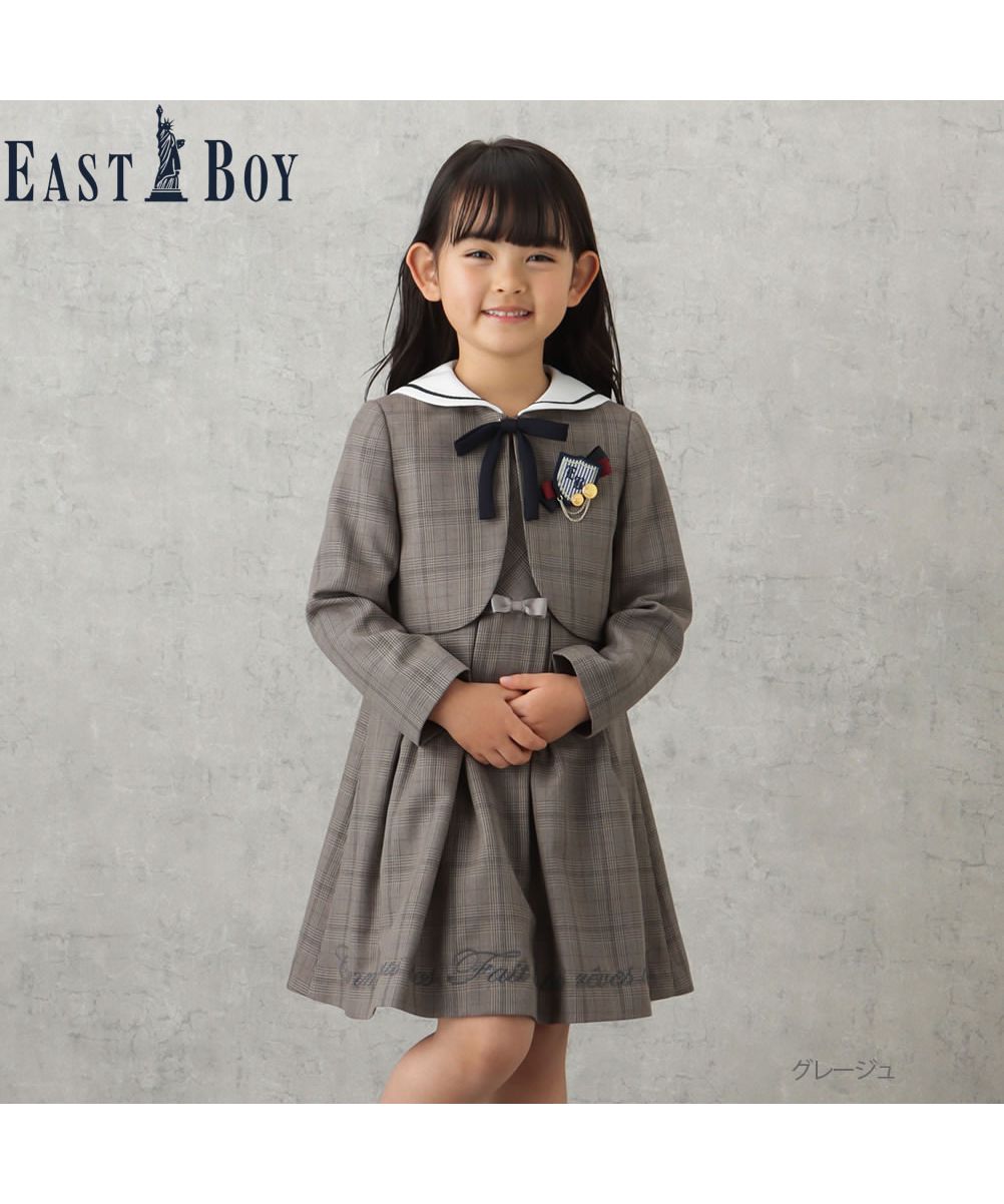 クーポン】EASTBOY イーストボーイ 女児入学スーツ ボレロワンピース