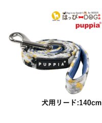 HAPPY DOG!!/リード ヒョウ柄 小型犬 中型犬 子犬 パピア PUPPIA 可愛い ファッション パピー 超小型犬 極小/505878543