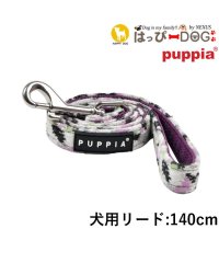 HAPPY DOG!!/リード ヒョウ柄 小型犬 中型犬 子犬 パピア PUPPIA 可愛い ファッション パピー 超小型犬 極小/505878543