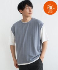 ikka/5分袖フェイクベストTシャツ/505849620