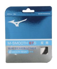 MIZUNO/M－SMOOTH 67S/505881945