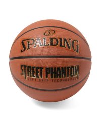 SPALDING/スポルディング SPALDING ストリートファントム ブラウン/505883959