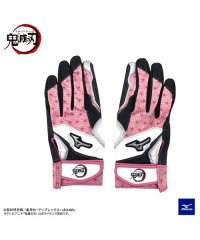 MIZUNO/鬼滅の刃 コラボ ジュニア用バッティンググローブ 禰豆子/505884119