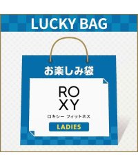 ROXY/【LUCKY BAG】ロキシーフィットネス7点セット/505886154