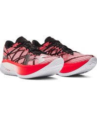 UNDER ARMOUR/UA VELOCITI ELITE 2/505889322