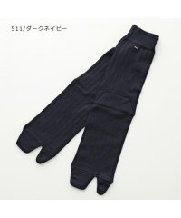 MAISON MARGIELA/MAISON MARGIELA tabi アンクル 足袋 S51TL0051 S17868/505890749