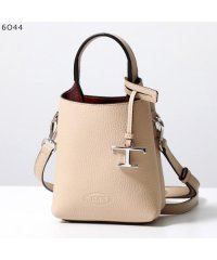 TODS/【カラー限定特価】TODS バッグ APA P. TELEFONO PENDENTE T/505891134