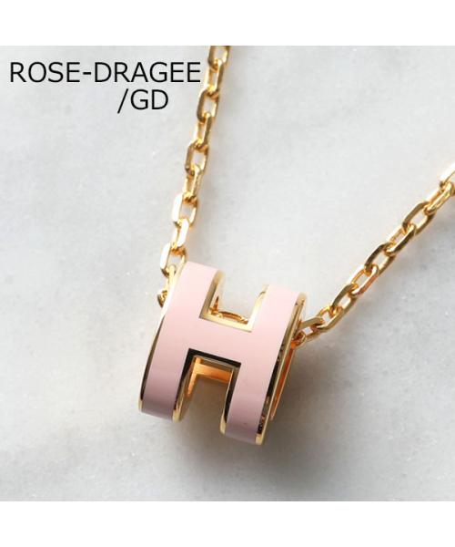 カラー限定特価】HERMES ネックレス Pop H MINI(505891224 カラー限定特価】HERMES ネックレス Pop H MINI(505891224