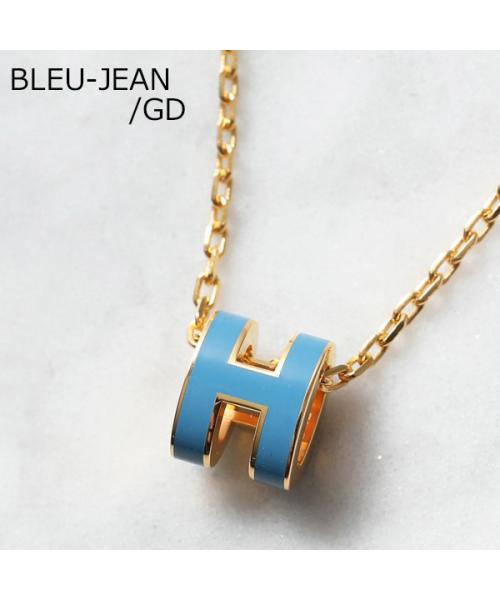 カラー限定特価】HERMES ネックレス Pop H MINI(505891224 カラー限定特価】HERMES ネックレス Pop H MINI(505891224