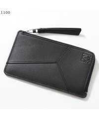 LOEWE/LOEWE コイン＆カードケース PUZZLE EDGE パズル C510G17X05/505891244