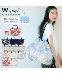 Wpc．/【Wpc.公式】レインバッグカバー 2WAY 雨から荷物を守る 撥水 防水 エコバッグ サブバッグ レディース 折り畳める/505129122