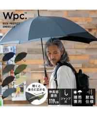 Wpc．/【Wpc.公式】雨傘 UNISEX バックプロテクトアンブレラ 60cm(最長75cm) 継続撥水 晴雨兼用 ジャンプ傘 メンズ レディース 長傘/505129141