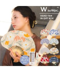 Wpc．/【Wpc.公式】ギフトボックス入り扇子 おしゃれ 可愛い 北欧柄 レディース 女性 ギフト おしゃれ 可愛い 女性 母の日 母の日ギフト プレゼント/505129149