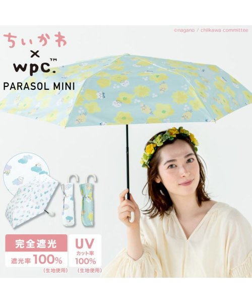 Wpc.公式】日傘 ちいかわ 遮光花かんむり ミニ 親骨50cm 完全遮光 遮熱 UVカット 晴雨兼用 レディース 折りたたみ おしゃれ 可愛い 女性  通勤 (505873879) Wpc．(Wpc．) d fashion