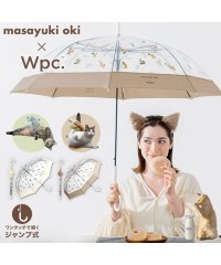 Wpc．/【Wpc.公式】［ビニール傘］沖昌之×Wpc. プラスティックアンブレにゃん 親骨61cm 大きい ジャンプ傘 傘 レディース 雨傘 長傘 おしゃれ 可愛い 女/505873928