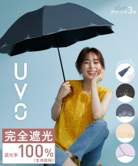 Wpc．/【Wpc.公式】日傘 UVO（ウーボ）3段折 刺繍スカラップミニ 55cm 完全遮光 UVカット100％ 遮熱 晴雨兼用 大きめ 晴雨兼用日傘 折りたたみ/504566117