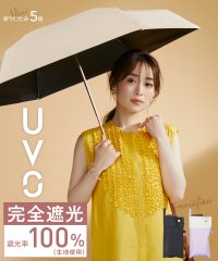 Wpc．/【Wpc.公式】日傘 UVO(ウーボ) 折りたたみ傘 5段 無地 親骨53cm 完全遮光 遮熱 UVカット 晴雨兼用 レディース 折り畳み傘/505873948