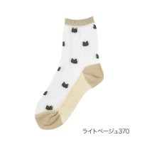 MACKINTOSH PHILOSOPHY/福助 公式 ソックス クルー丈 レディース MACKINTOSH PHILOSOPHY(マッキントッシュ フィロソフィー) ネコ柄 レディース 婦人 女性 fu/505894045