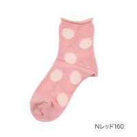 fukuske/福助 公式 ソックス クルー丈 レディース fukuske(フクスケ) 小枝柄 レーヨンシルク レディース 婦人 女性 fukuske フクスケ 福助 靴下/505894051