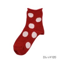 fukuske/フクスケ fukuske 福助 公式 ソックス クルー丈 レディース fukuske(フクスケ) 小枝柄 レーヨンシルク レディース 婦人 女性 fukuske/505894051